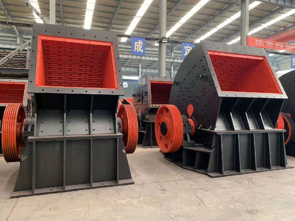 Heavy hammer crusher