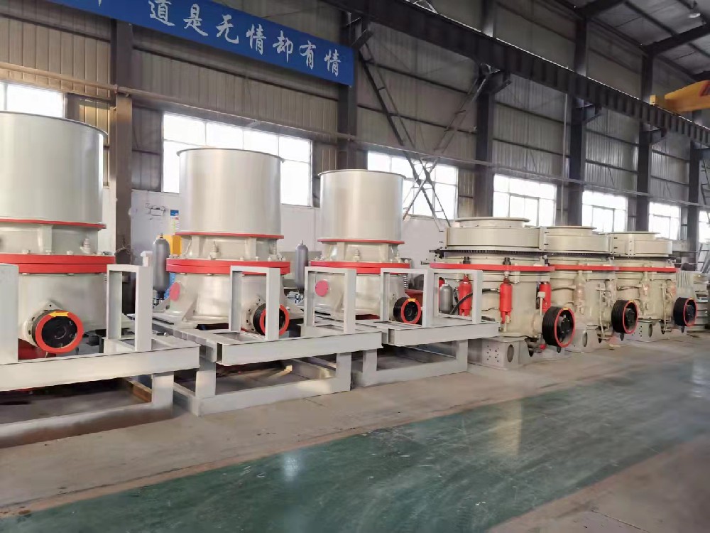 HST Hydraulic Cone Crusher