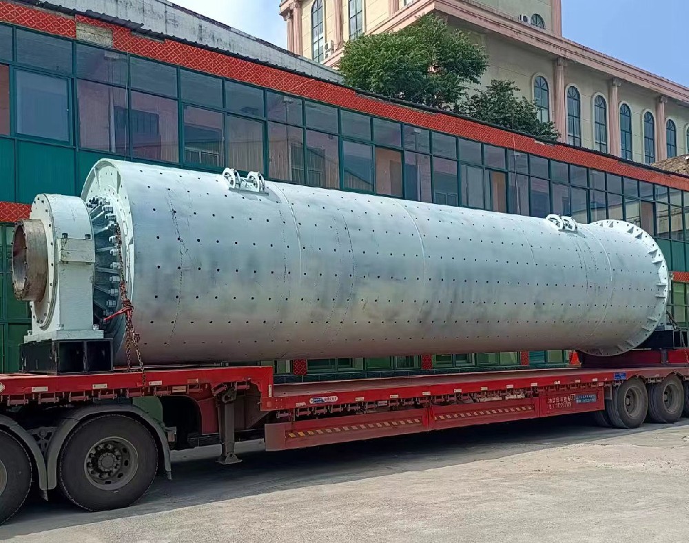 Ball mill